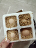 舌尖攻略蛋墩墩农家散养鸡蛋谷饲鲜鸡蛋农家鸡蛋早餐食材蛋白单枚40g±5g 谷饲鲜鸡蛋 4枚 实拍图