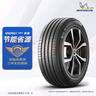 米其林（MICHELIN）汽车轮胎 225/50R17 98W 耐越 ENERGY MILE 适配奔驰/凌度/A4L 实拍图