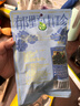 禾煜东北黑木耳 50g  黑龙江特产 肉厚凉拌火锅煲汤食材 菌菇干货 实拍图