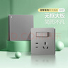 公牛（BULL） 开关插座86型暗装墙壁插座五孔插座网线网络大面板G12系列星空灰 五孔带一开双控开关 实拍图
