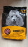 亿迪 狗粮牛肉粒双拼狗粮成犬幼犬通用10斤泰迪柯基金毛狗粮 实拍图