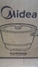 美的（Midea）电煮锅 电炒锅 便携式折叠锅 分体式小电锅 316L不锈钢 0涂层旅行出差烧水电水壶多功能锅XZC16X01 实拍图