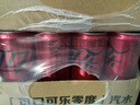 可口可乐（Coca-Cola）零度 Zero 无糖汽水 碳酸饮料 330ml*24摩登罐  实拍图