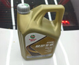 嘉实多（Castrol）保养单次卡 极护全合成机油+机滤+工时5W-30 C2 SP 6L30天可用 实拍图