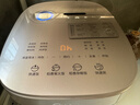 美的（Midea）电饭煲0涂层风动稻香4升4-5人无涂层 IH加热不锈钢内胆家用多功能电饭锅MB-HS453S【爱心饭煲】 实拍图