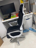 锦汐 电脑椅家用办公椅子靠背人体工学椅学习转椅老板座椅游戏电竞椅 【可后躺-2026焕新款】白框黑网# 实拍图