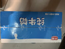 光明【新鲜日期】纯牛奶250mL*24盒家庭量贩装营养早餐伴侣送礼 实拍图