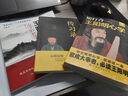 【全3册】传习录+知行合一王阳明心学+王阳明心学的智慧 国学经典人生哲理修身处世哲学书籍 实拍图