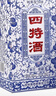四特酒 白酒 青花窖藏  红花窖藏 特香型 50度 500mL 1瓶 试用 实拍图