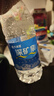 恒大冰泉 饮用天然矿泉水 1250ml*12瓶  整箱装【热门商品】 实拍图