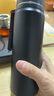 苏泊尔（SUPOR）保温杯316L不锈钢保温水杯子便携男女士学生大容量 曜石黑【316L内胆+茶滤】520ml 实拍图