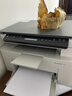 惠普（HP）116w 激光无线打印机 多功能家用办公打印机 无线打印 复印机扫描一体机黑白（1136w焕新版） 实拍图