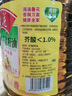 鲁花 【保真菜籽油】食用油 低芥酸特香菜籽油 5L  /桶   实拍图