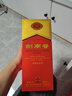 剑南春 水晶剑 52度 500ml 单瓶装 浓香型白酒 实拍图