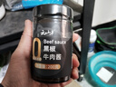 云山半低脂肪0蔗糖黑椒牛肉酱200g 0添加蔗糖黑胡椒意面酱轻食健身牛排 实拍图