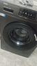 海尔（Haier）滚筒洗衣机全自动家用 超薄家电国家补贴 10公斤大容量 京东自营 一级能效 以旧换新出租房MATE29S 实拍图