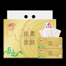 清风（APP）抽纸 金装丝柔4层110抽*6包L码 面巾纸抽 卫生纸巾 餐巾纸 实拍图