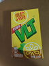 维他奶维他经典柠檬味茶饮料250ml*16盒 家庭聚会 分享装 实拍图