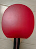 蝴蝶（Butterfly）三星级乒乓球拍横拍双面反胶5层合板兵拍单只TBC302 附拍套 实拍图