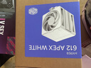 酷冷至尊（CoolerMaster）Hyper 612 白色 CPU风冷散热器 超导6热管/单塔/双莫比乌斯风扇 多平台 支持LGA1700 实拍图