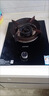 苏泊尔（SUPOR）燃气灶煤气灶具单灶[家电国家补贴至高20%]5.0KW火力64%热效率嵌入式可调节底盘 天然气DBD02 实拍图