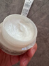 珂润（Curel）保湿滋润乳霜40g 神经酰胺护理 面霜 敏感肌男女适用 成毅代言 实拍图