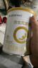 合生元（BIOSTIME）派星婴幼儿配方1段进口奶粉350g 0-6个月【智护脑发育】 实拍图