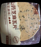 比比赞（BIBIZAN）山药芝麻瓦片黑芝麻味1000g整箱2斤薄脆饼干煎饼休闲零食品 实拍图