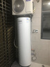 海尔（Haier）国家补贴新1.5匹空气能热水器200升超一级能效双变频80℃高水温杀菌中央速热家用商热泵电辅热水器 200升国补省电王【双变频】 实拍图