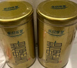 乐品乐茶碧螺春绿茶2025新茶明前特级嫩芽茶叶礼盒装送礼袋250g自饮袋装 实拍图