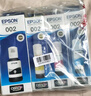 爱普生（EPSON） 002原装墨水L4266/4268/4269/6268/6278/6298/6279打印机 5只装（2黑3彩）【晒单领25元红包】 原装 实拍图