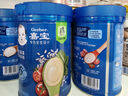嘉宝（GERBER）原味+番茄牛肉+混合蔬菜味高铁米粉礼盒250g*3罐6月龄 实拍图