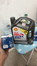 壳牌（Shell）全合成机油超凡喜力0W-20 API SP/C5级 4L灰壳汽车保养香港进口 实拍图