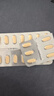 【原研进口】诺欣妥 沙库巴曲缬沙坦钠片 50mg*28片/盒 实拍图