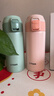 虎牌（TIGER）时尚清新保温杯（直饮盖+吸管盖） MMT-B35C-GM 薄荷绿 350ml 实拍图