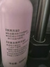 贝亲（Pigeon）桃子水  婴儿爽身露 四季通用 200ml  *2 实拍图