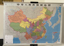 【官方正版 通用】2025 中国地图挂图+世界地图挂图 超值套装共2张 尺寸约1.1米*0.8米 高清防水标准政区图 学生地理学习 办公家庭装饰 无拼缝通用新版墙贴挂画挂图   实拍图