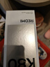 小米 REDMI K80 国家补贴 第三代骁龙 8 6550mAh大电池 澎湃OS 山峦青 12GB+512GB 红米5G手机 实拍图