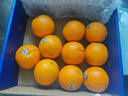 新奇士（Sunkist） 澳洲黑标晚熟脐橙4斤礼盒装 单果180g起 生鲜水果礼盒 实拍图