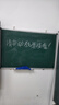 得力(deli) 60*90cm小黑板家用写字板 办公学校教室用粉笔小白板绿板广告牌33683 实拍图