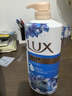 力士(LUX)沐浴露 闪亮冰爽 沁爽香氛 爽肤香氛沐浴乳1000g留香 实拍图