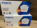 碧然德（BRITA）家用净水壶 滤水壶滤芯 MAXTRA+LE 去水垢专家滤芯 6枚装 实拍图