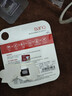 banq&JOY联名款 128GB TF（MicroSD）存储卡U3 C10 A1 V30 4K 高速款行车记录仪&监控摄像头手机内存卡 实拍图