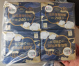 高洁丝【近0敏海岛棉】奢宠纯棉卫生巾240mm9片*4包日用姨妈巾京东自营 实拍图
