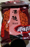 南街村 南德调味料麻辣味河南汤凉拌炒菜烧烤粉厨房 麻辣珍味750g（1袋） 实拍图