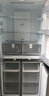 海尔（Haier）家宴465L十字门冰箱风冷无霜一级能效抗菌净味BCD-465WGHTDE9S9家电国家补贴 实拍图