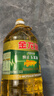 金龙鱼 食用油 非转基因 压榨 一级 纯正玉米油4L（新老包装随机发货） 实拍图