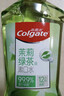 高露洁（Colgate）绿茶+薄荷+果味漱口水500ml*3 无酒精 含氟清新口气去口臭多口味 实拍图