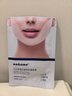sakose凡士林提拉紧致面膜6片装V绷带面膜挂耳脸部紧致修护男女用 实拍图