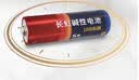 长虹 电池U10系列5号/7号碱性电池2B装适用空调电视遥控器玩具鼠标键盘智能门锁等卡装1.5V U10系列7号【8节】 实拍图